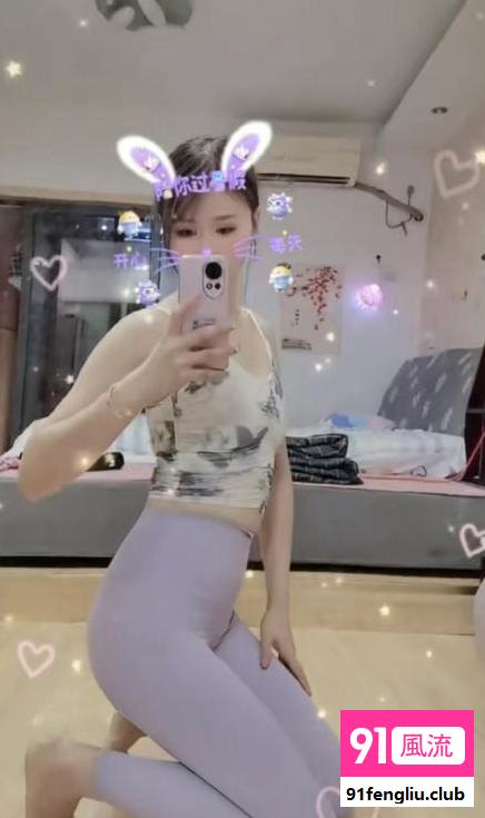 竹山路瑜伽教练